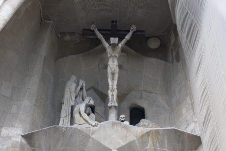La Sagrada Familia (détail)