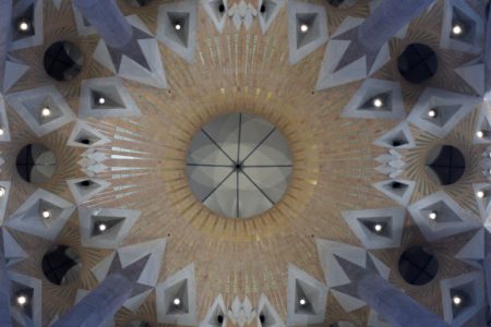 La Sagrada Familia